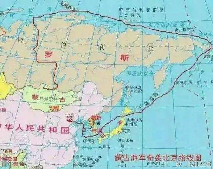 蒙古帝国海军奇袭北京路线图