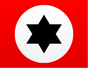 希伯来社会联盟