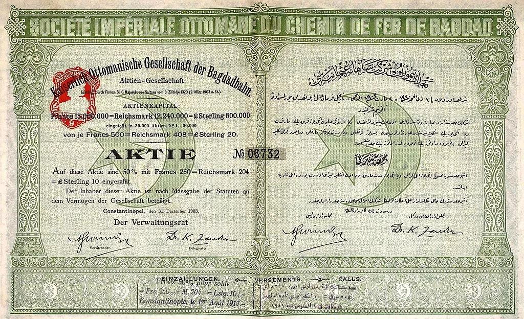 1903年的柏林-巴格达铁路股份凭证